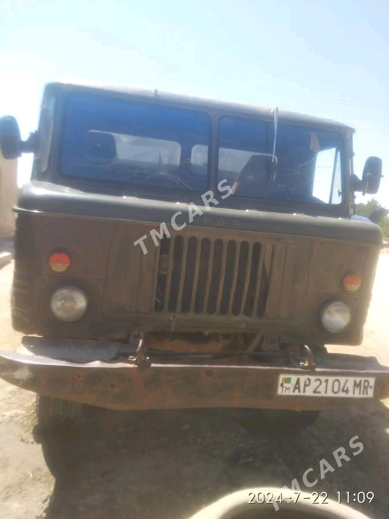 Gaz 66 1980 - 25 000 TMT - Сакарчага - img 4