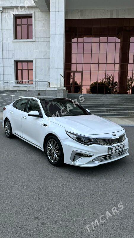 Kia Optima 2018 - 250 000 TMT - Aşgabat - img 8