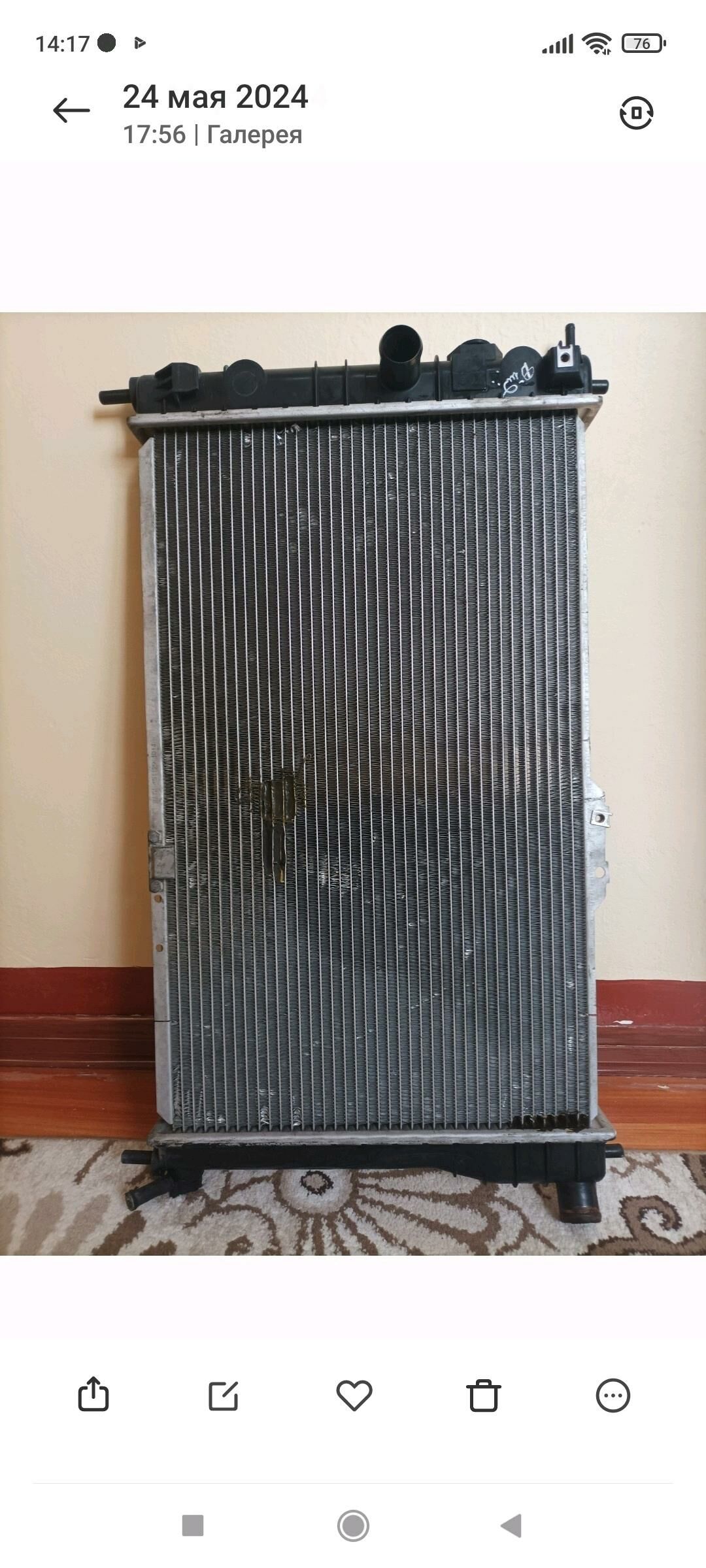 Радиатор 350 TMT - Howdan "W" - img 2