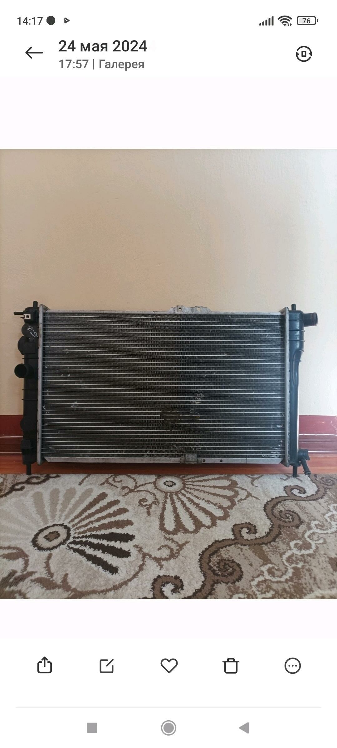 Радиатор 350 TMT - Howdan "W" - img 3