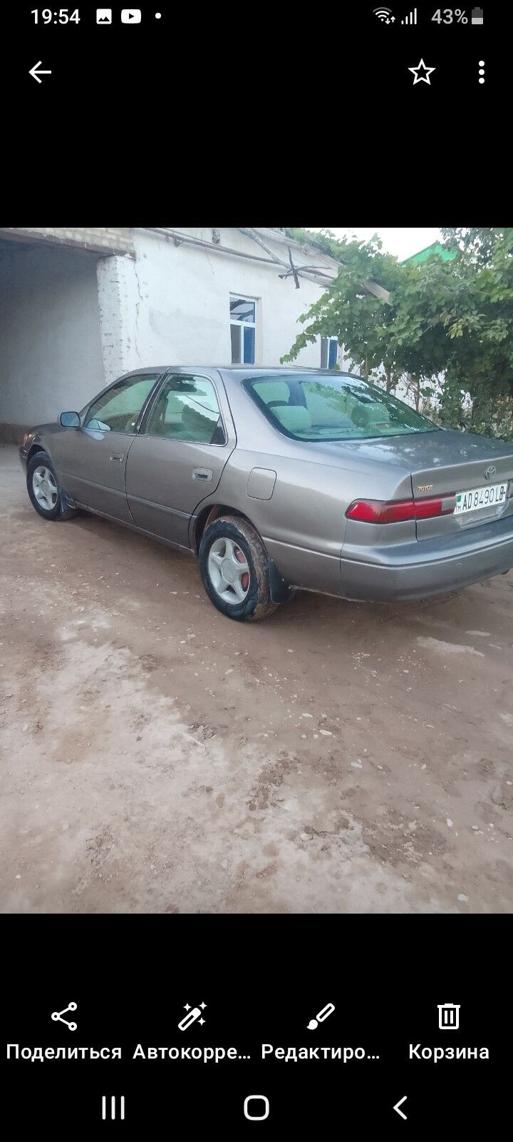 Toyota Camry 1997 - 65 000 TMT - Ходжамбаз - img 6