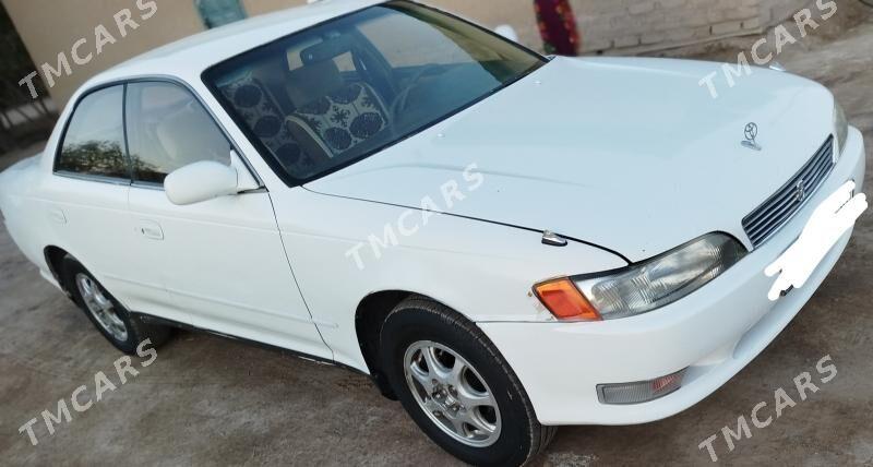 Toyota Mark II 1993 - 40 000 TMT - Daşoguz - img 2