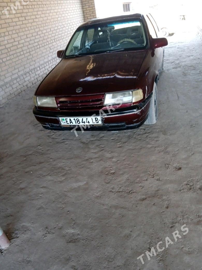 Opel Vectra 1993 - 15 000 TMT - Халач - img 2