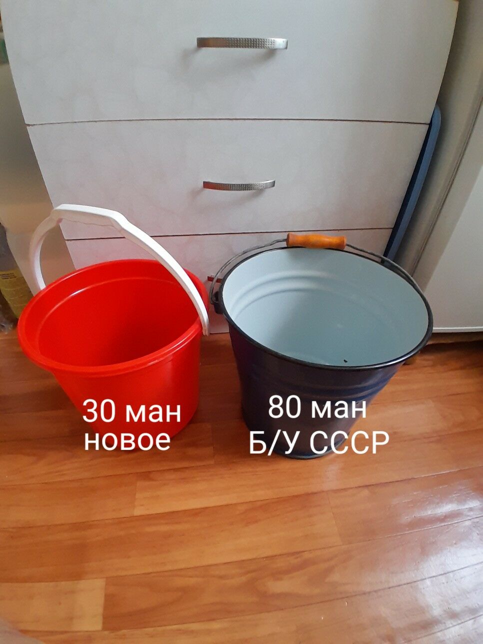 посуда для кухни - 30 mkr - img 3