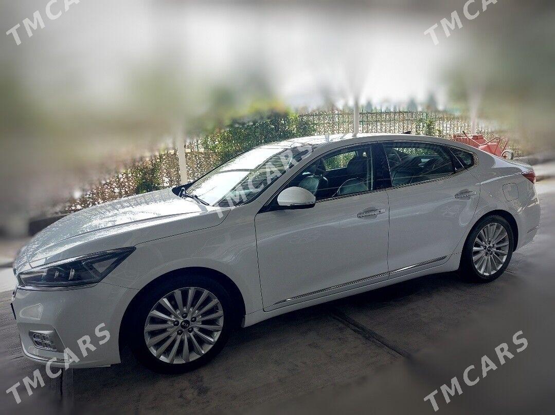 Kia Cadenza 2017 - 273 000 TMT - Aşgabat - img 5