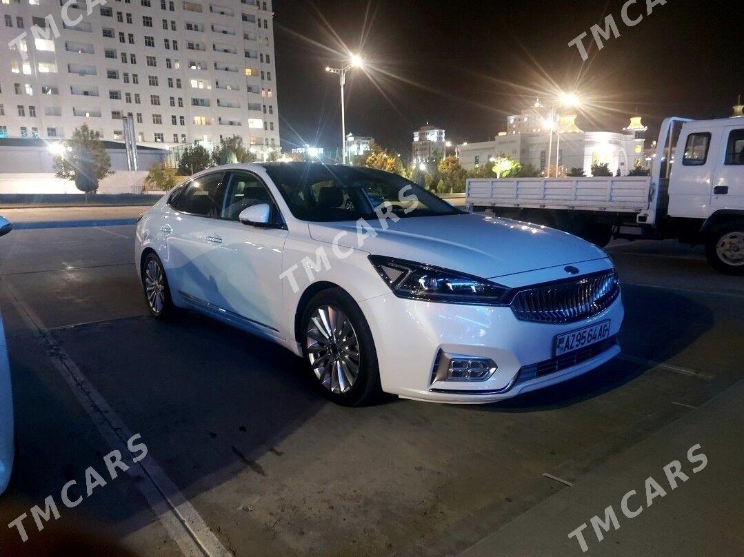 Kia Cadenza 2017 - 273 000 TMT - Ашхабад - img 7