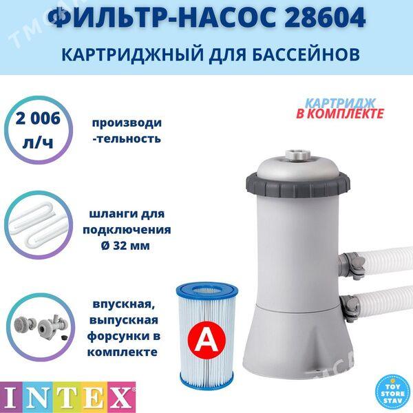 INTEX - каркасный бассейн - Aşgabat - img 4