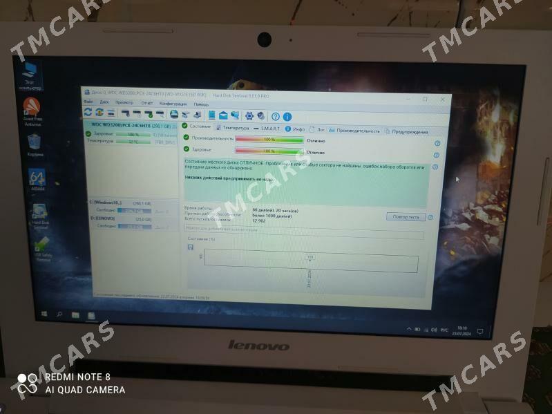 LENOVO S20.30 - Ашхабад - img 2