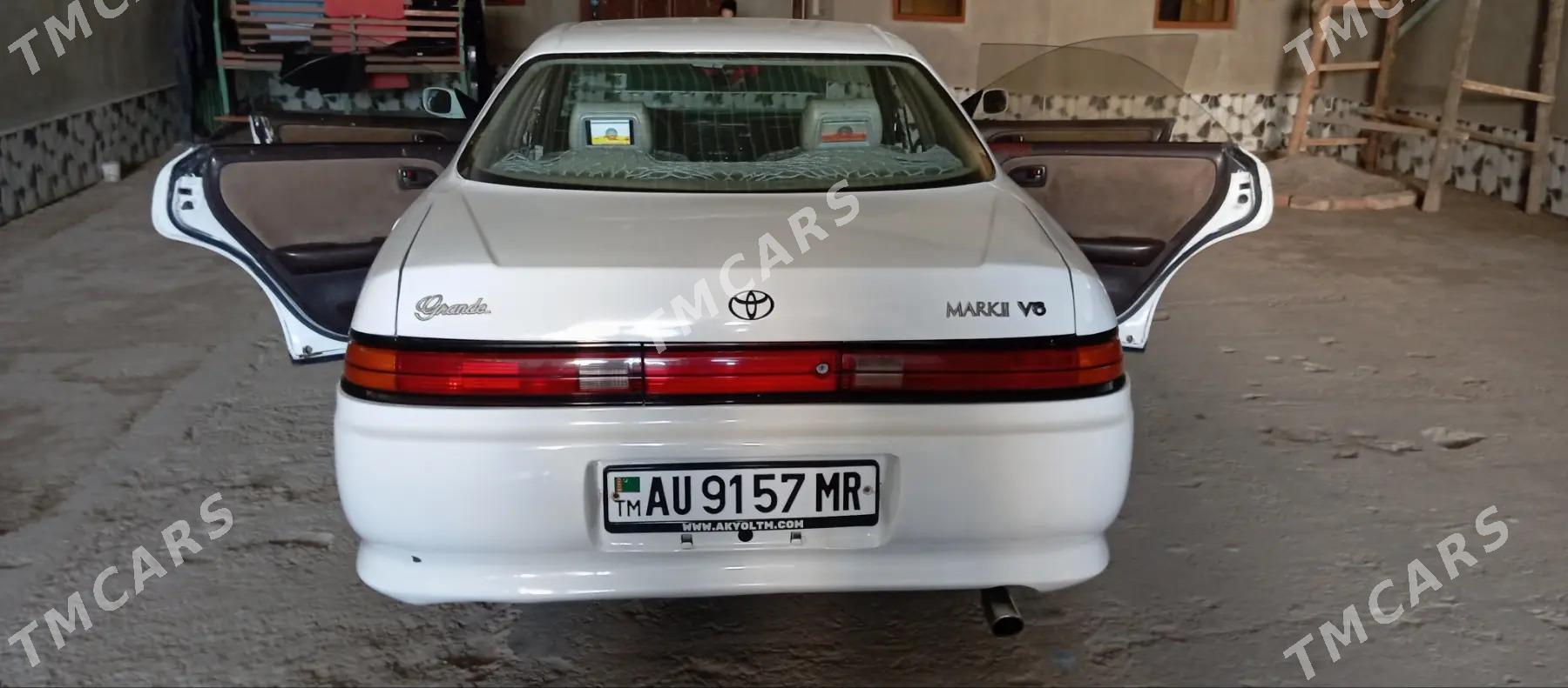 Toyota Mark II 1993 - 42 000 TMT - Мургап - img 7