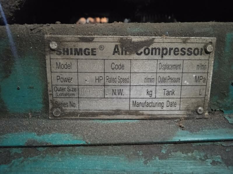 Shimge kompressor 4 700 TMT - Гёкдепе - img 2