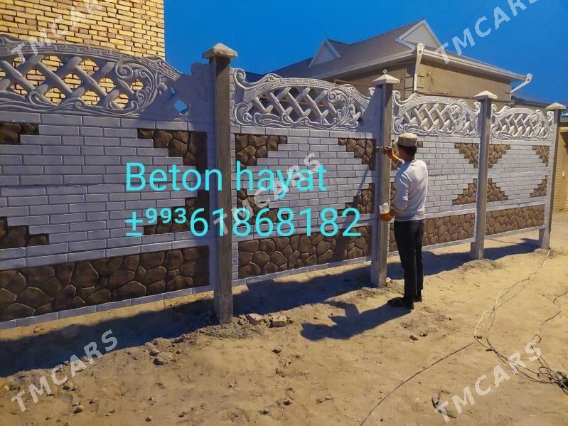 beton zabor hatat zabor - Туркменабат - img 5