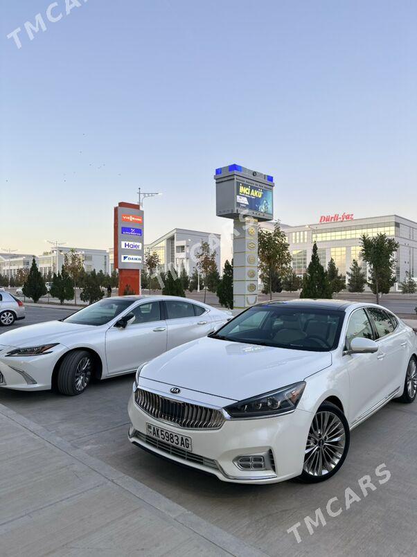 Kia Cadenza 2017 - 350 000 TMT - Ашхабад - img 2