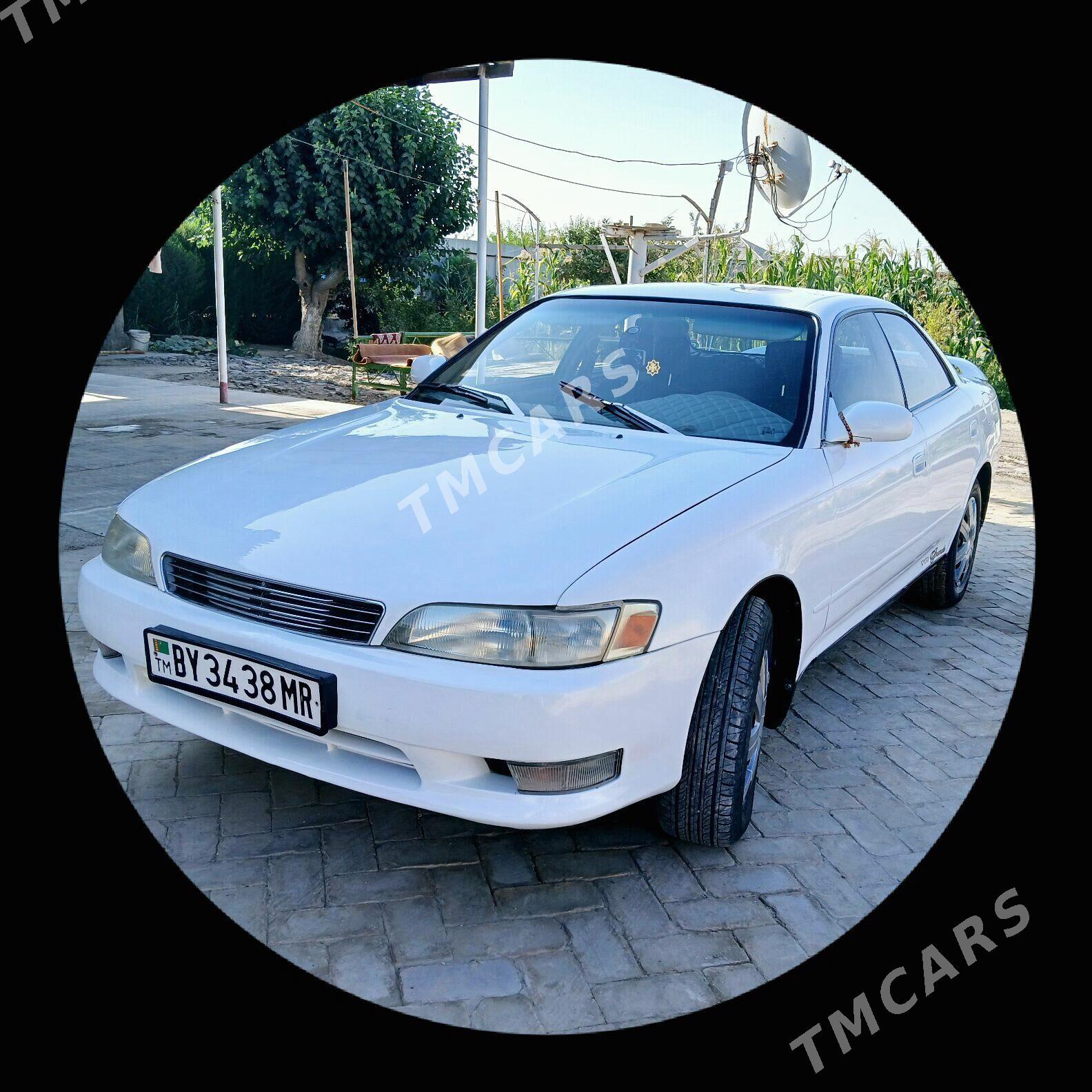 Toyota Mark II 1993 - 55 000 TMT - Туркменгала - img 10