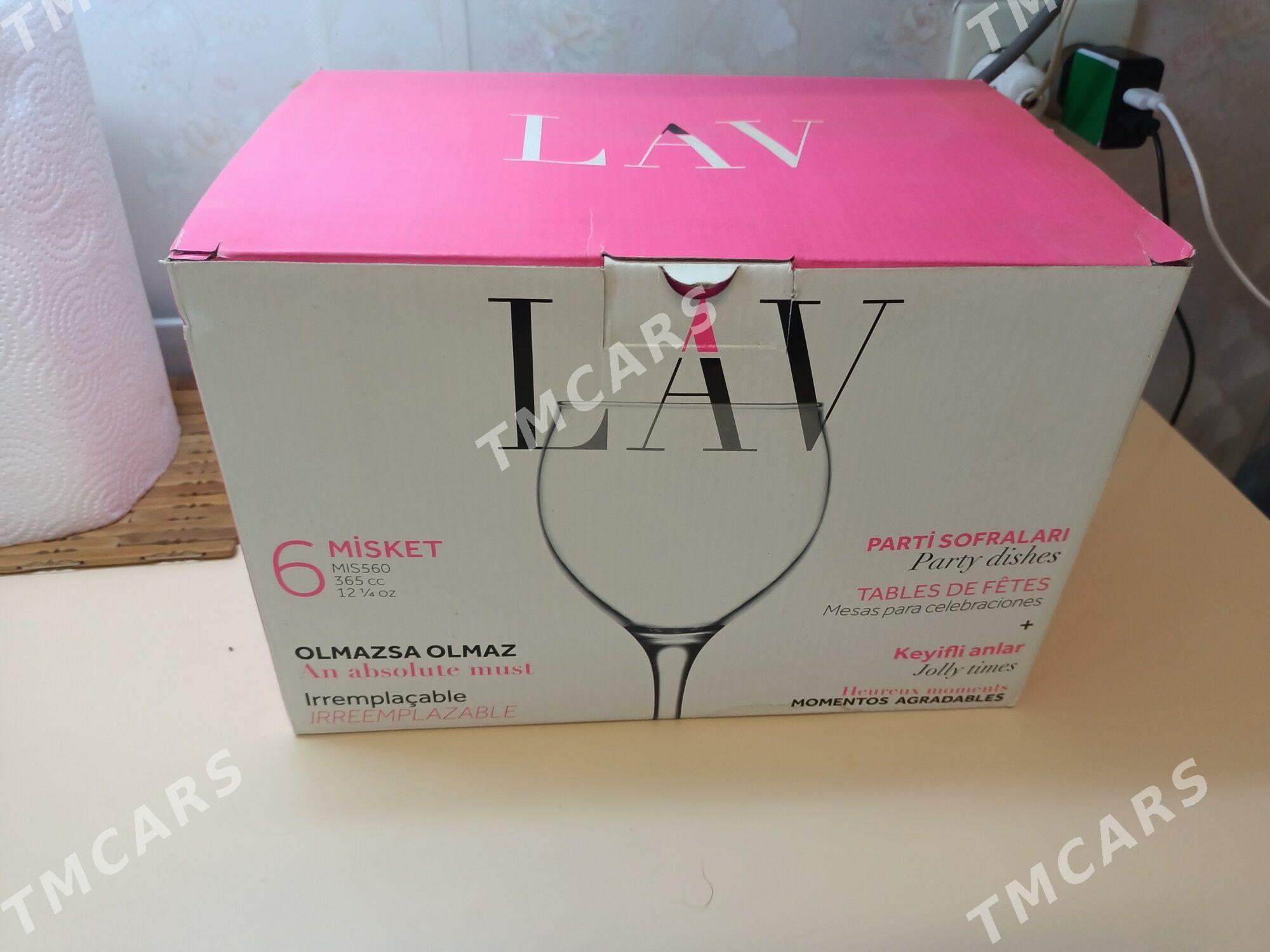 набор бокалов для вина LAV - Ашхабад - img 2
