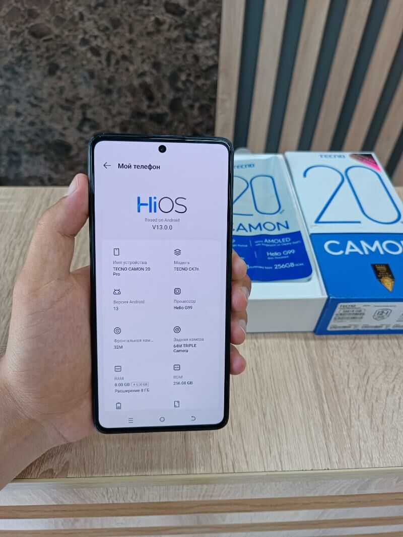 Tecno Camon 20Pro  16/256 - Мары - img 2