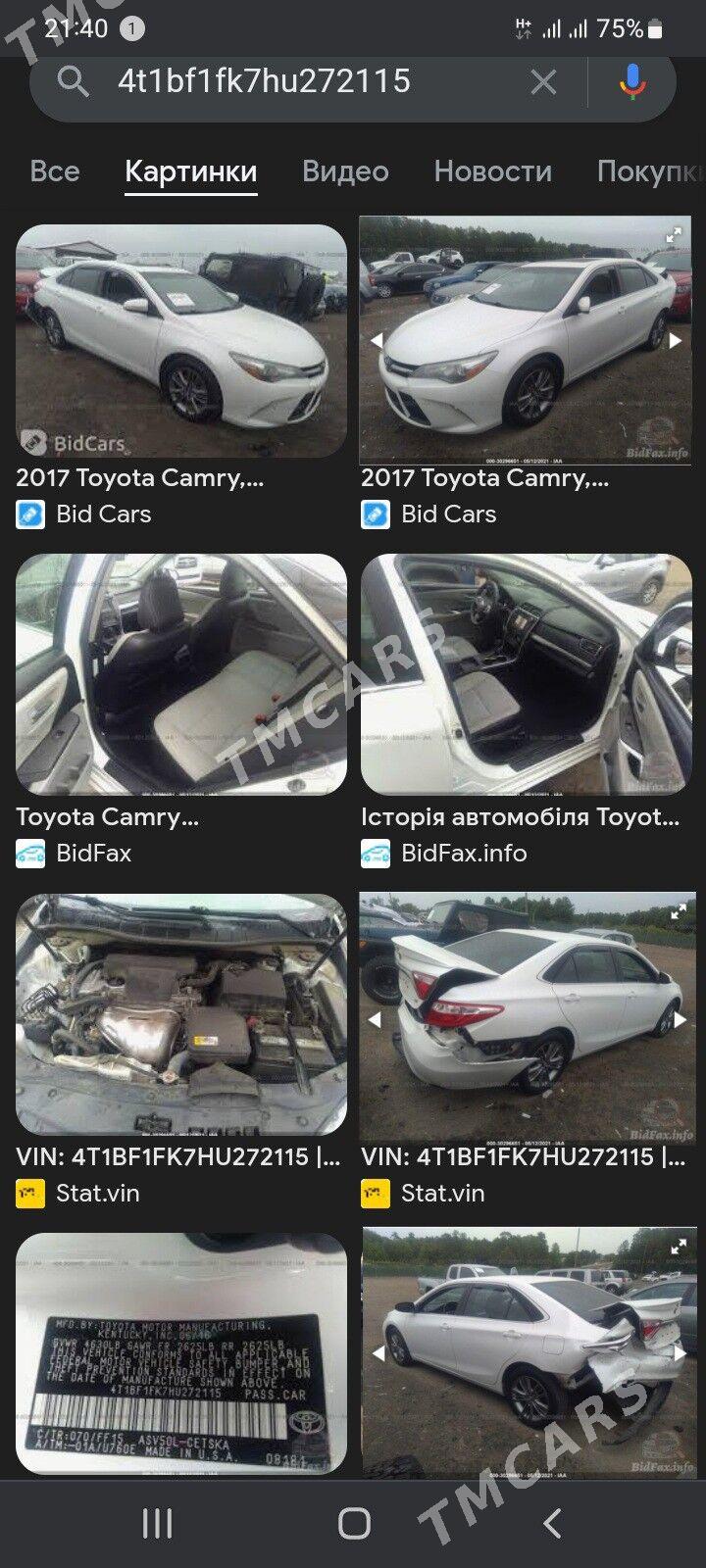 Toyota Camry 2016 - 285 000 TMT - Aşgabat - img 8
