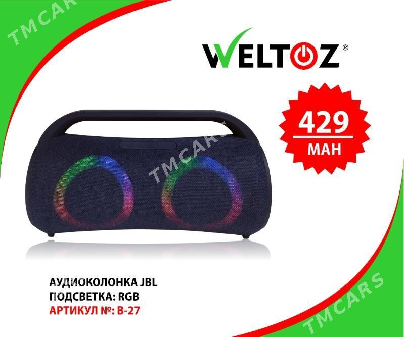 JBL-Audiokolonka-Аудиоколонка-WELTOZ - Мир 5 - img 3