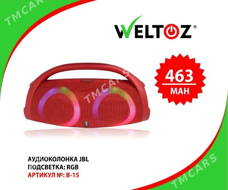 JBL-Audiokolonka-Аудиоколонка-WELTOZ - Мир 5 - img 2