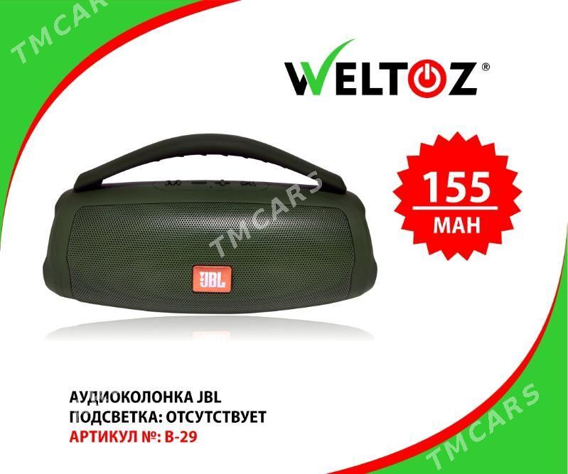 JBL-Audiokolonka-Аудиоколонка-WELTOZ - Мир 5 - img 4