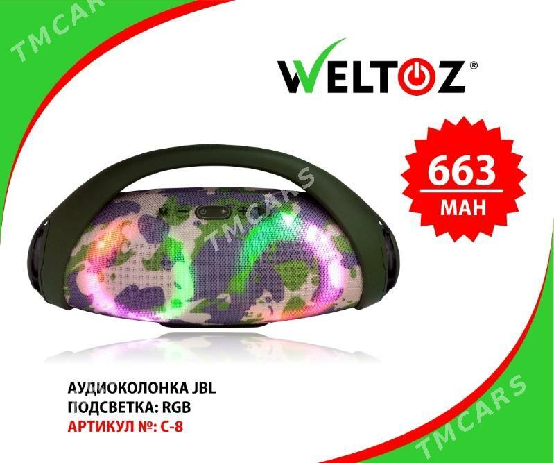 JBL-Audiokolonka-Аудиоколонка-WELTOZ - Мир 5 - img 6