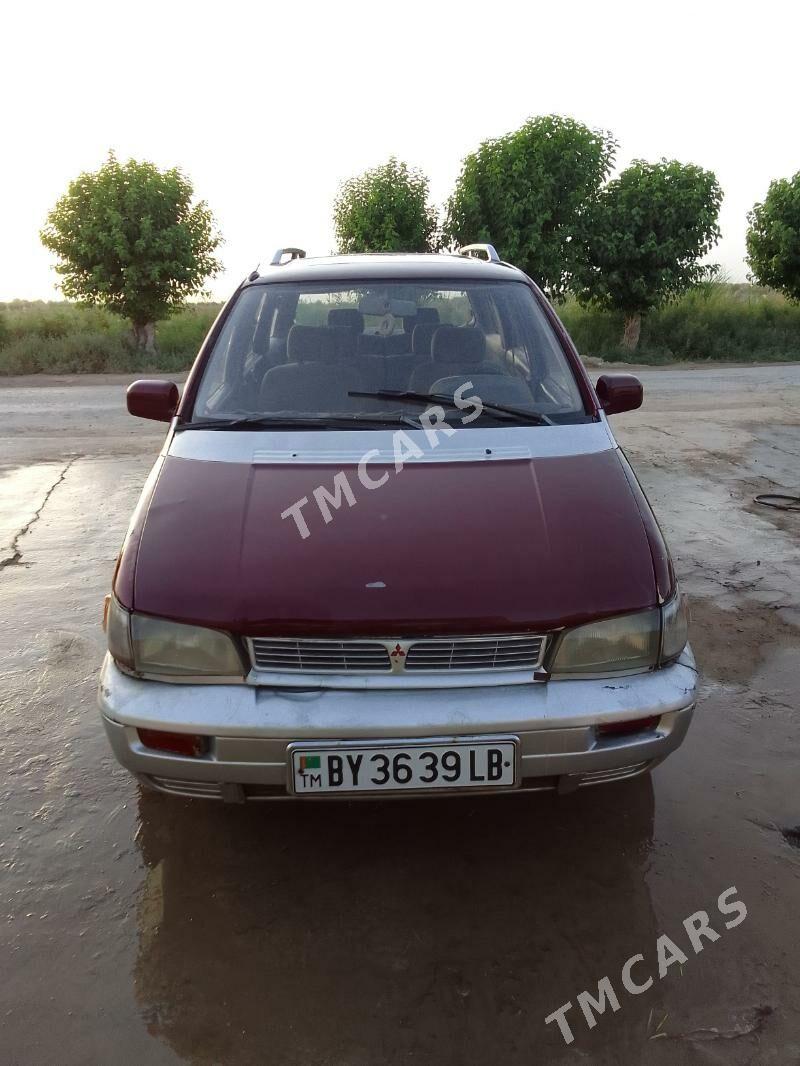 Toyota Aristo 1991 - 20 000 TMT - Халач - img 3