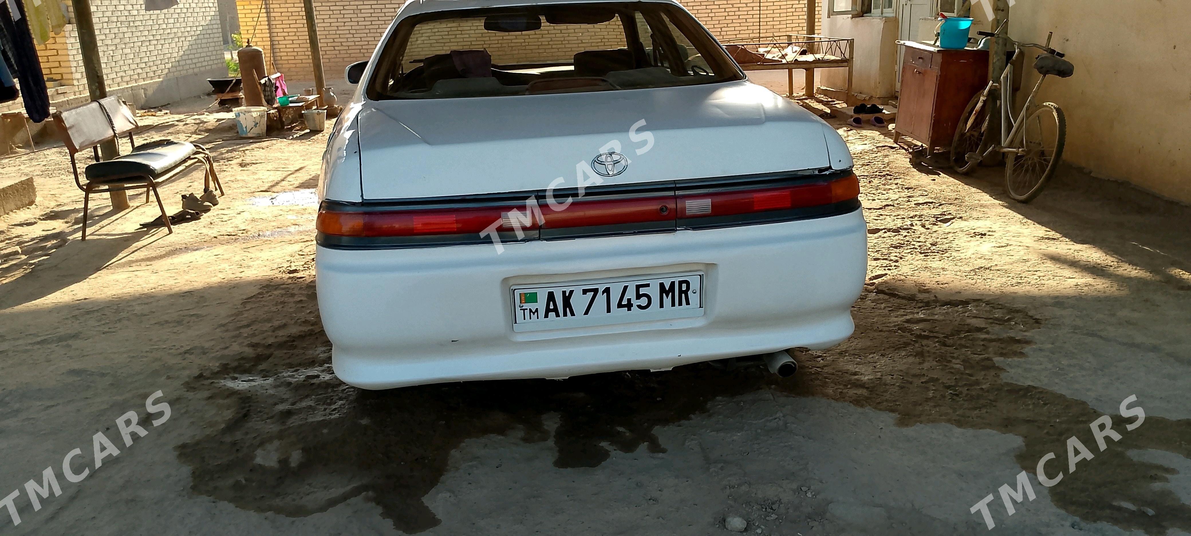 Toyota Mark II 1993 - 22 000 TMT - Мары - img 3