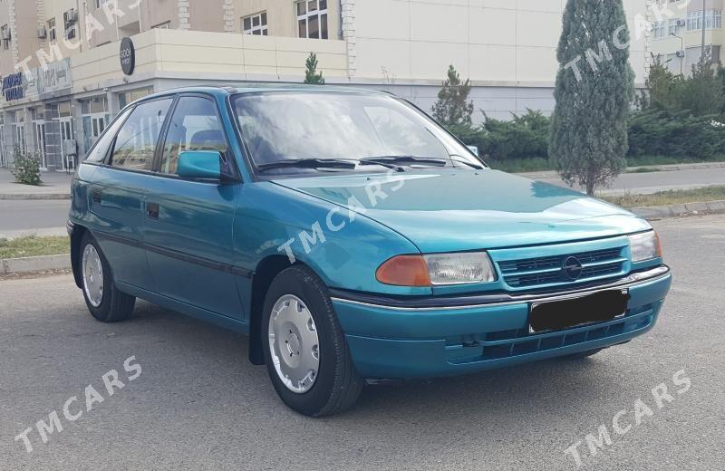 Opel Astra 1992 - 36 000 TMT - Мары - img 2