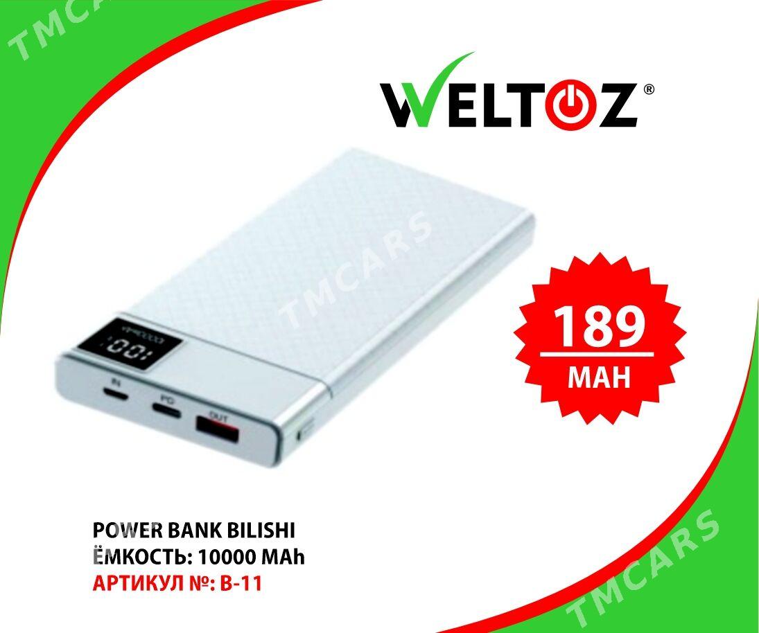 Power Bank-Wireless Charging-W - Мир 5 - img 2