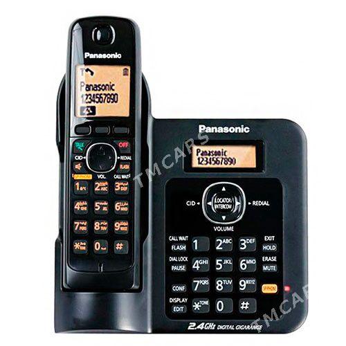 Домашний телефон Panasonic - Mary - img 8