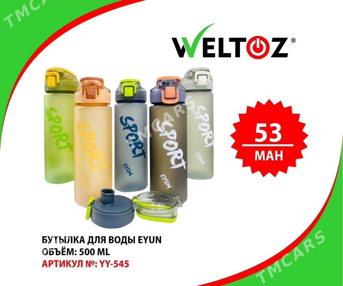 Butylka Suw Ucin-Бутылка для воды-WELTOZ - Parahat 5 - img 4