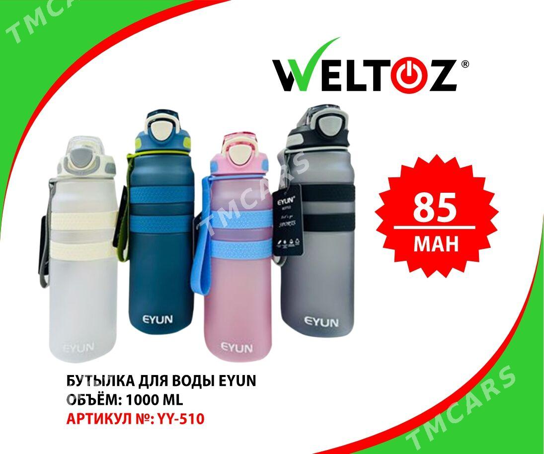 Butylka Suw Ucin-Бутылка для воды-WELTOZ - Parahat 5 - img 2