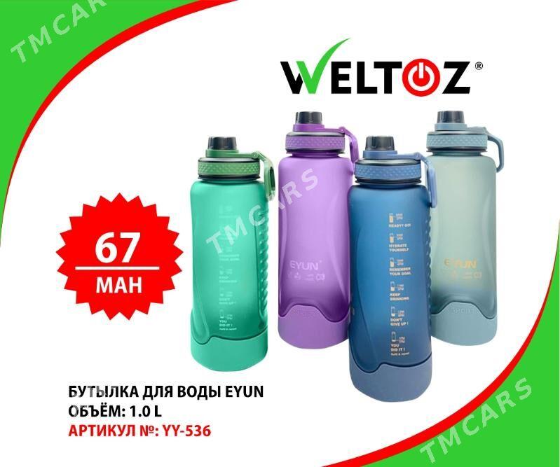 Butylka Suw Ucin-Бутылка для воды-WELTOZ - Parahat 5 - img 3