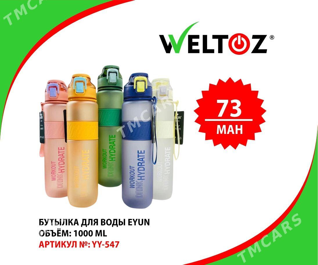 Butylka Suw Ucin-Бутылка для воды-WELTOZ - Parahat 5 - img 5