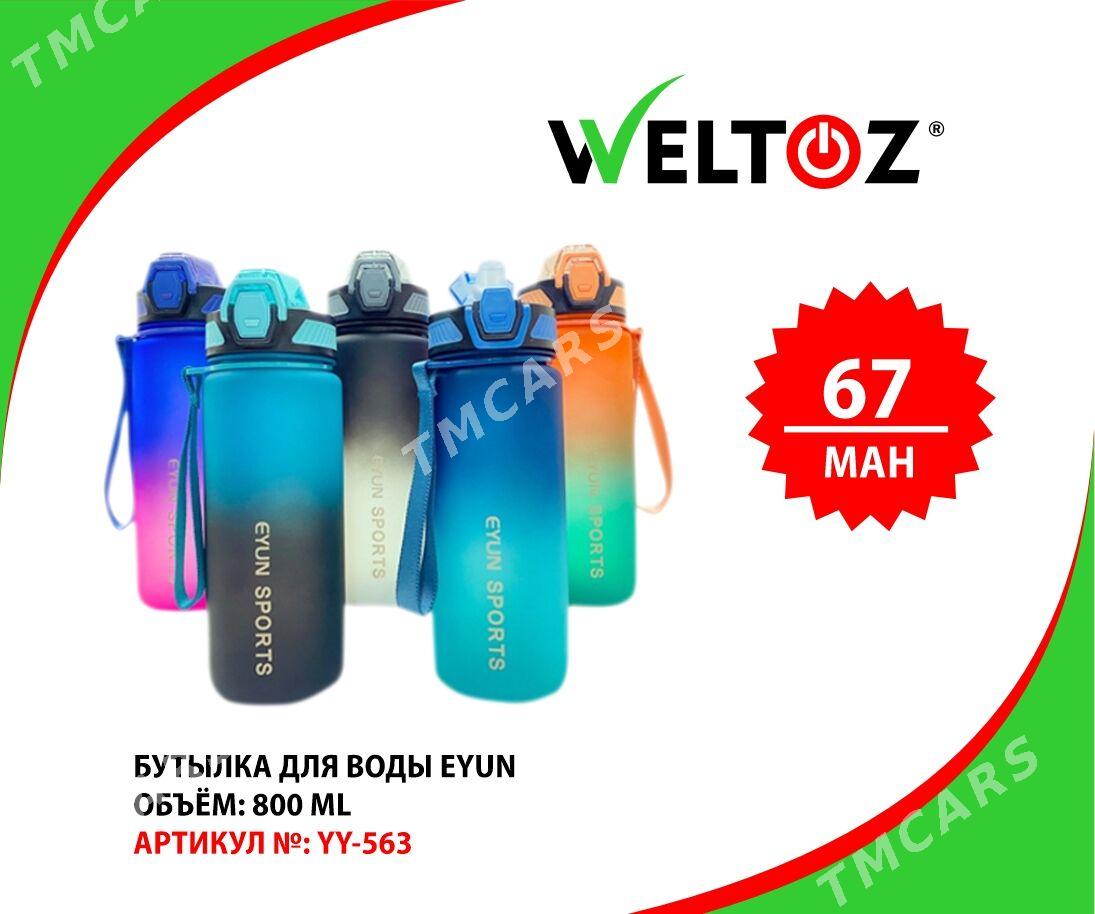 Butylka Suw Ucin-Бутылка для воды-WELTOZ - Parahat 5 - img 7