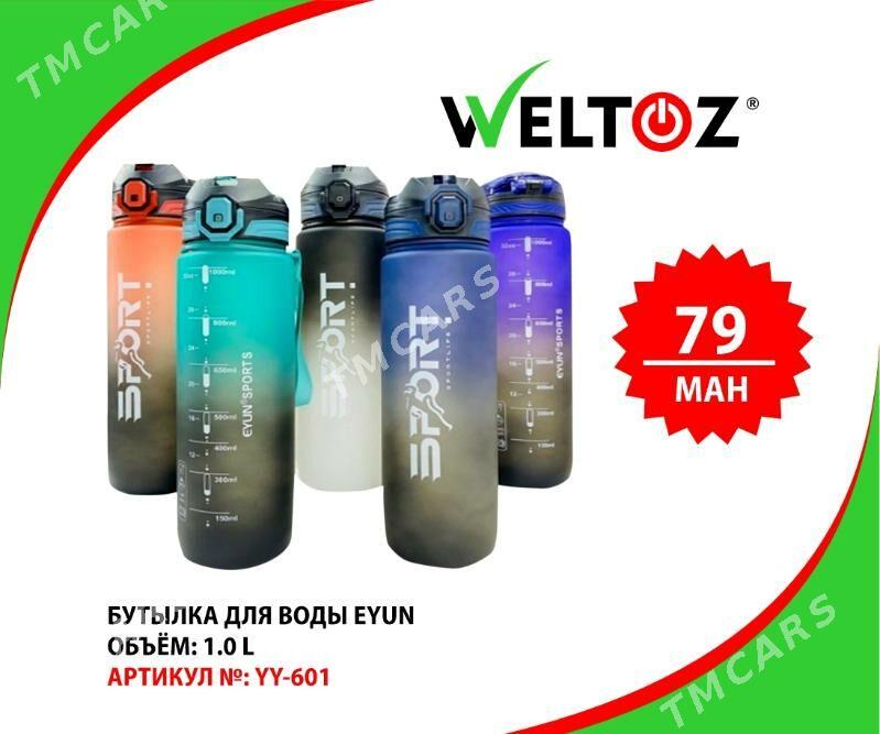 Butylka Suw Ucin-Бутылка для воды-WELTOZ - Parahat 5 - img 10