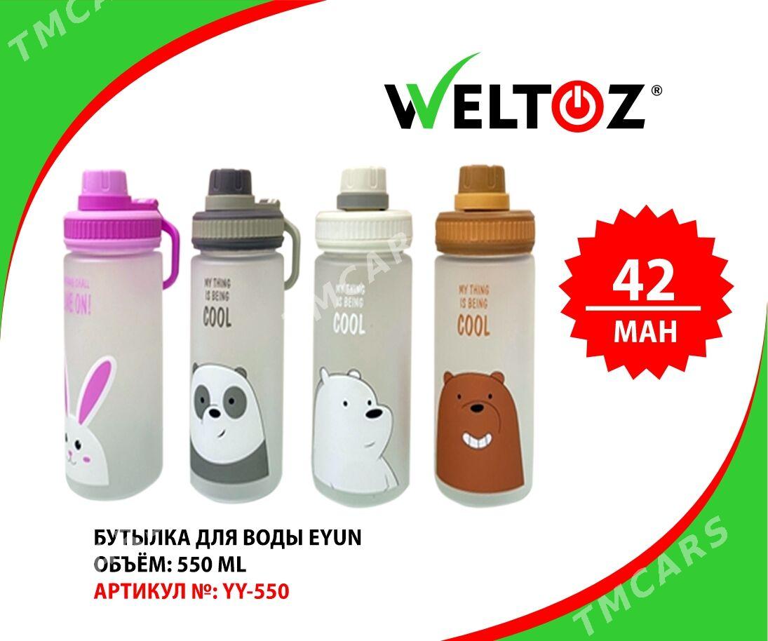 Butylka Suw Ucin-Бутылка для воды-WELTOZ - Parahat 5 - img 6