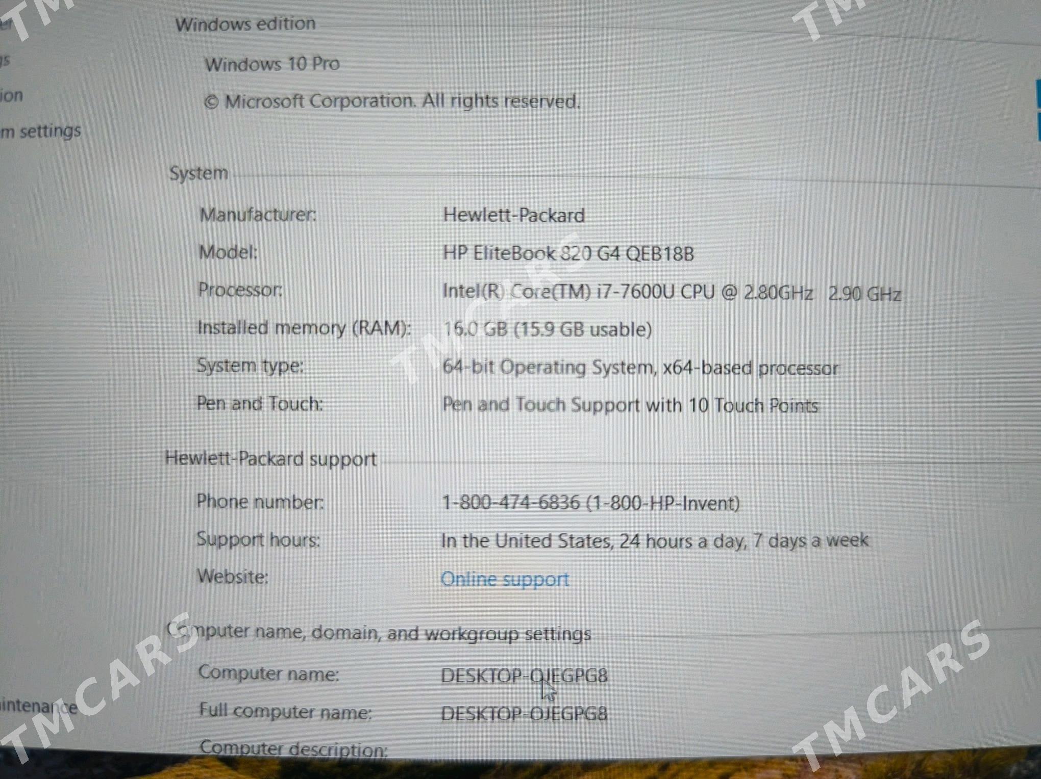 Dell 5289 2in1 i7 7Th/16Gb/256 - Кëши - img 4