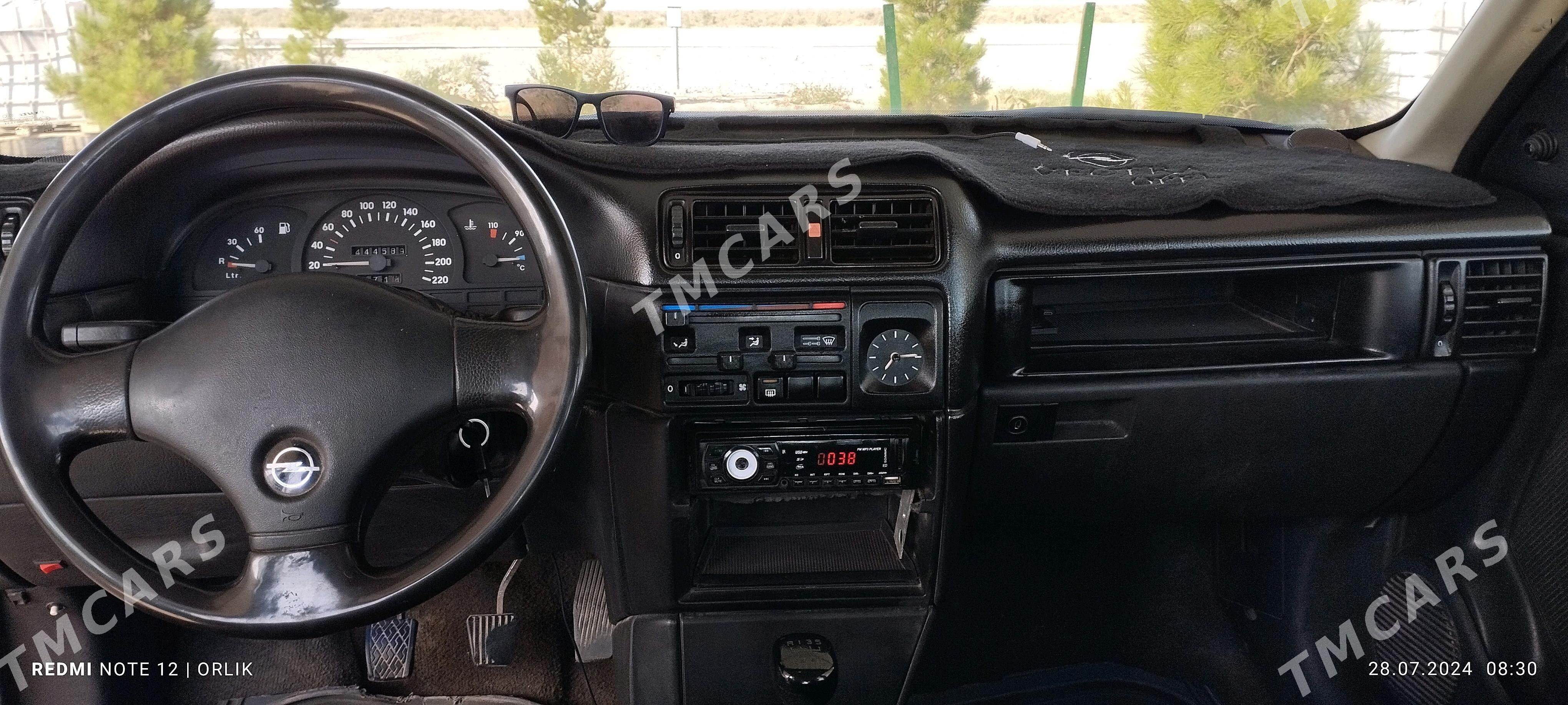 Opel Vectra 1992 - 30 000 TMT - Сакар - img 2