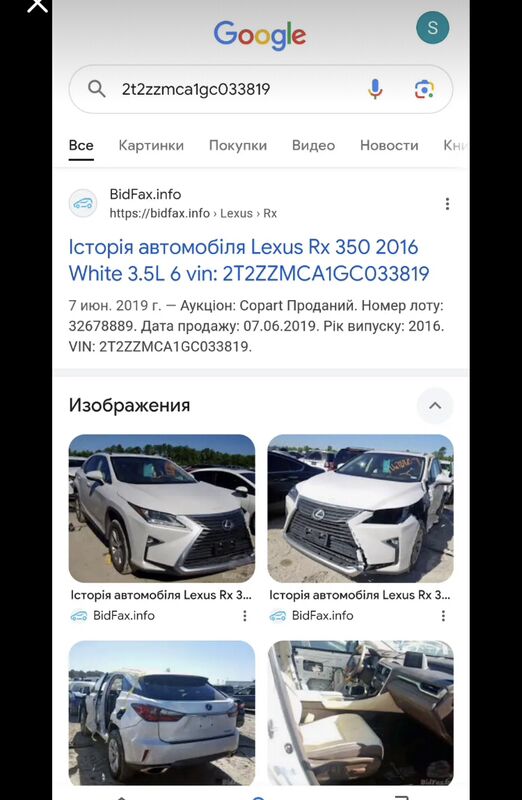 Lexus RX 350 2016 - 430 000 TMT - Aşgabat - img 7