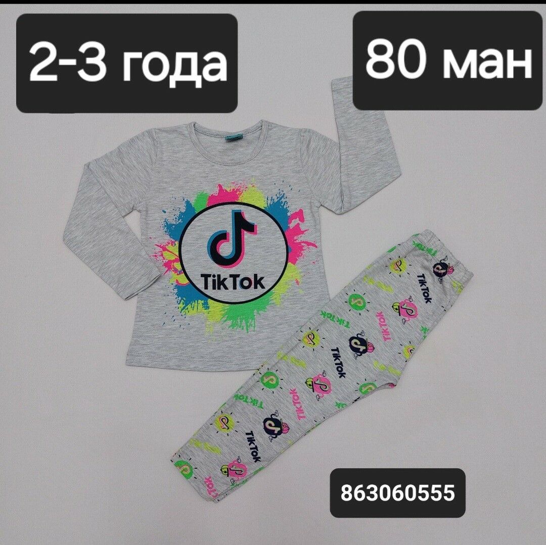 Детская Одежда - Aşgabat - img 9