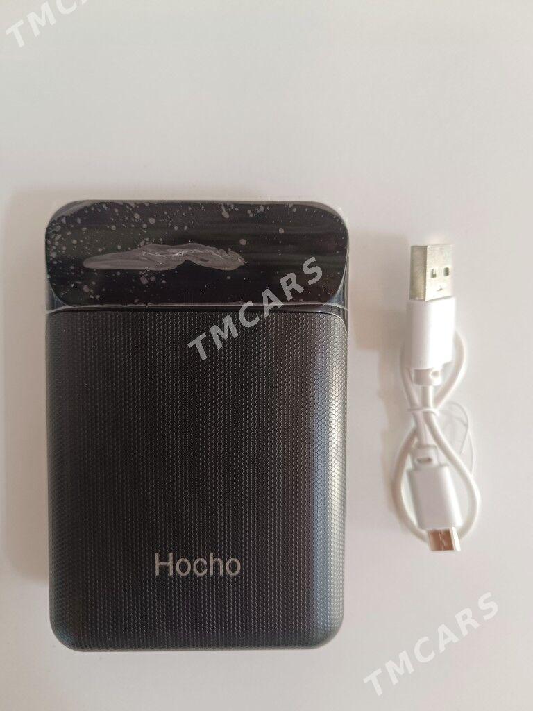 Hocho Powerbank - Чоганлы - img 3