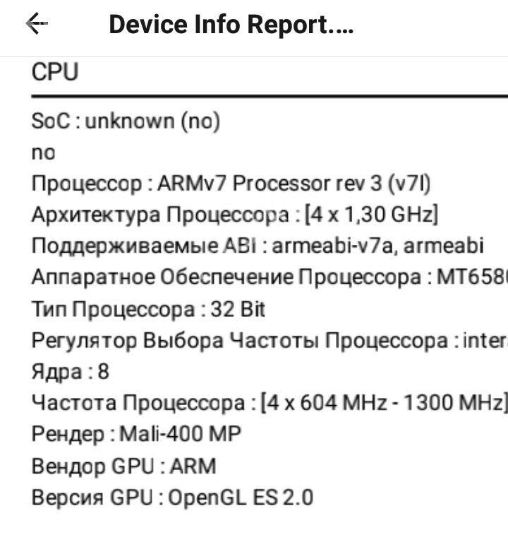 Телефон  iphone 14 - Ашхабад - img 2