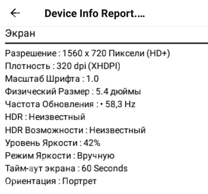 Телефон  iphone 14 - Aşgabat - img 3