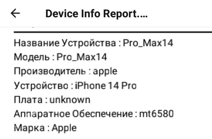 Телефон  iphone 14 - Ашхабад - img 9