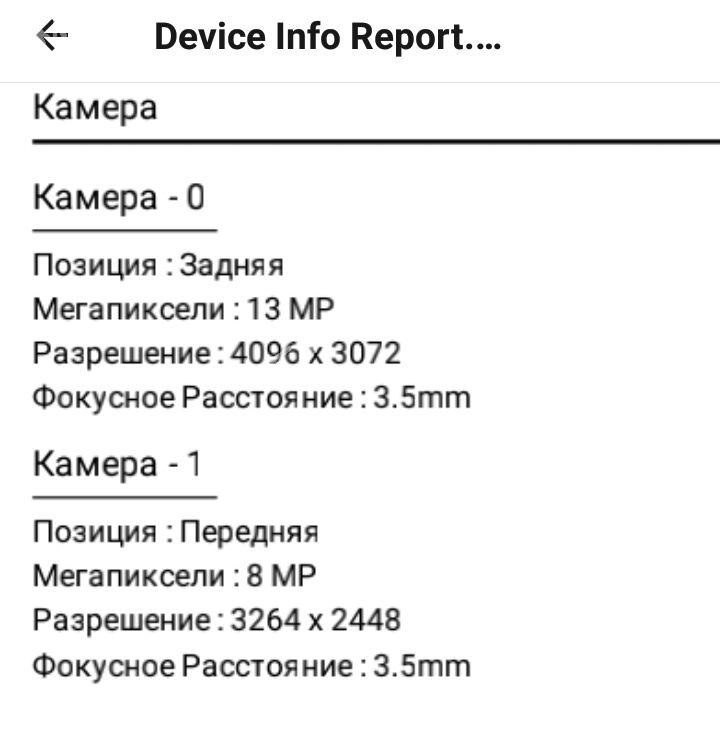 Телефон  iphone 14 - Ашхабад - img 8