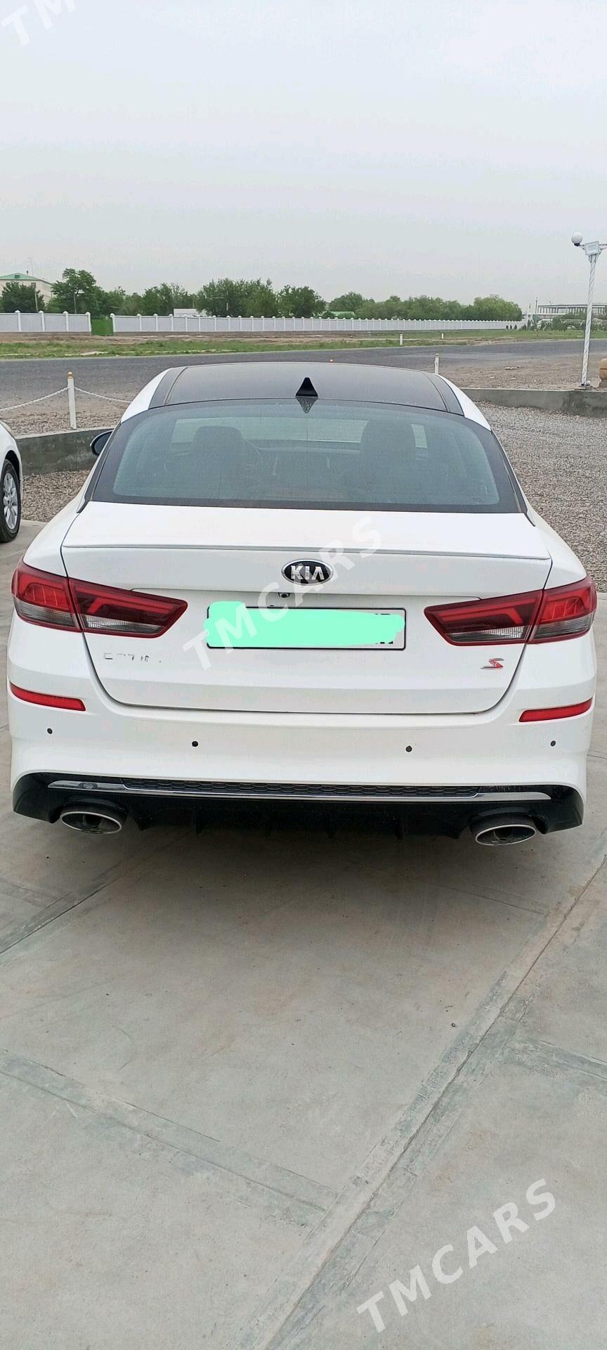 Kia Optima 2018 - 260 000 TMT - Mary - img 3