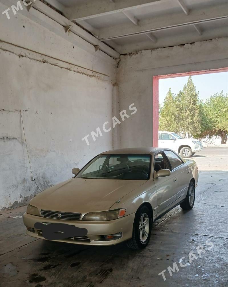 Toyota Mark II 1993 - 29 000 TMT - Байрамали - img 2