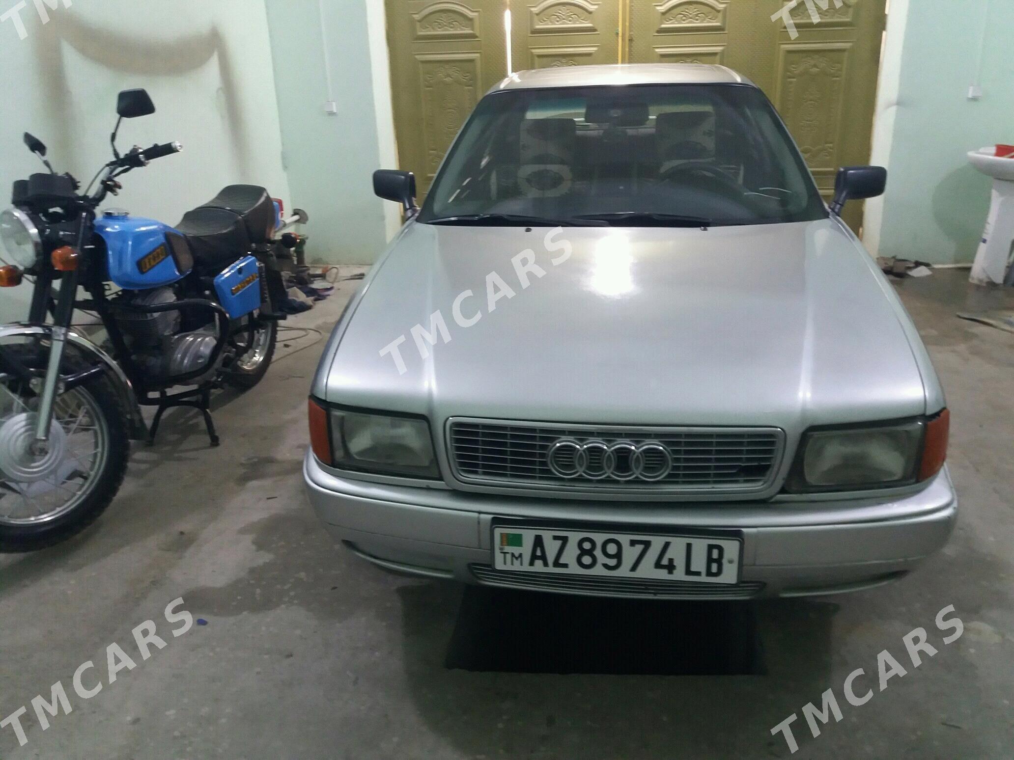 Audi 80/90 1994 - 25 000 TMT - Фарап - img 8