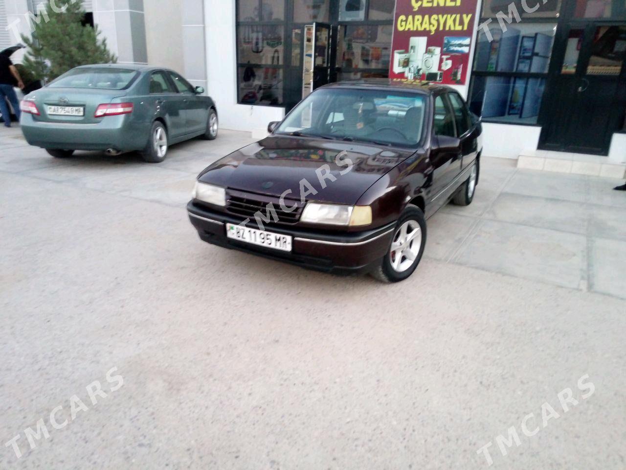 Opel Vectra 1991 - 36 000 TMT - Sakarçäge - img 7