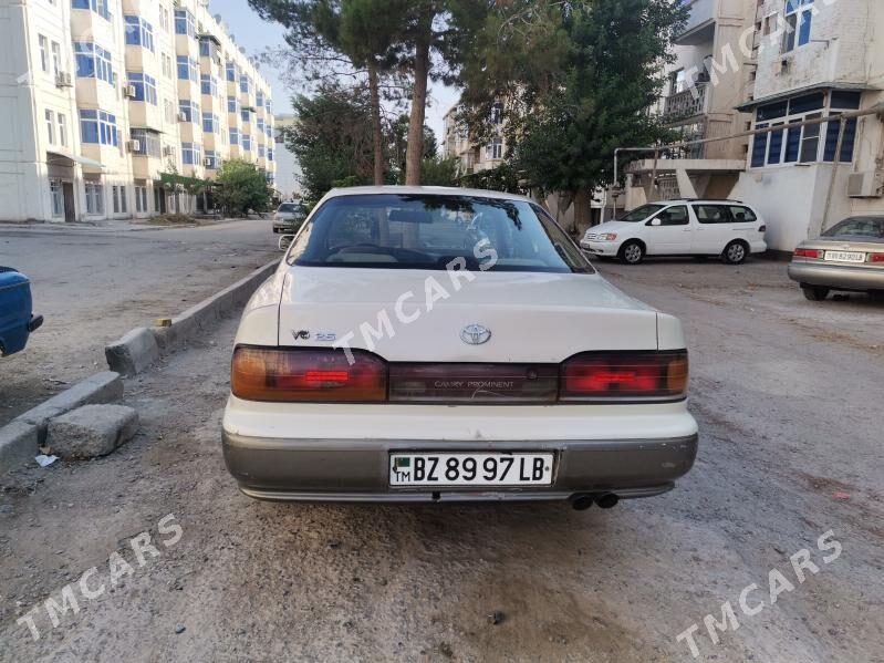 Toyota Camry 1995 - 60 000 TMT - Türkmenabat - img 5